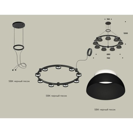 Suspension lamp Ambrella Light, XR92051701, GX53 LED 12 W, color black sand, white matte-1