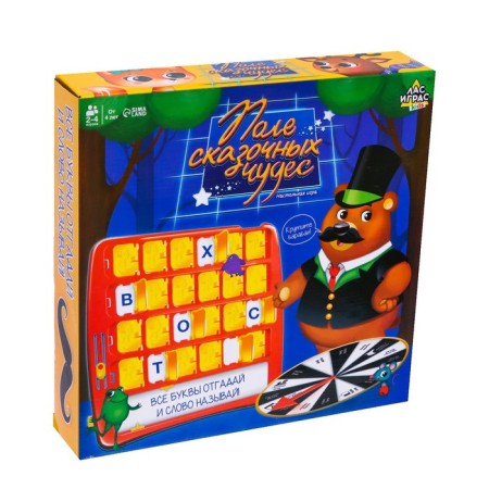 Board game "Fairy Tale Miracles", from 2 players, 7+-12