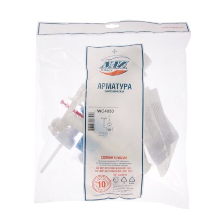 Reinforcement for flush tanks "Any Plast" WC4050 Economy, with a lateral eyeliner 1/2 ", white stem-2