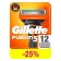 Replaceable shaving cassettes Gillette Fusion, 12 pcs.