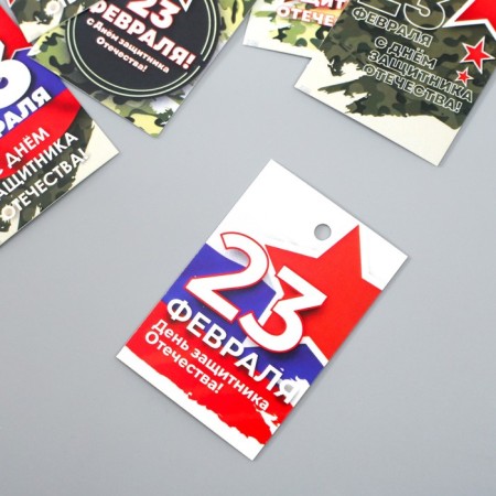 Cardboard "February 23" set 10 pcs (5 types) 4x6 cm-2