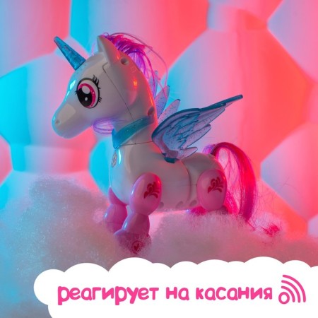 Interactive toy "Favorite Unicorn", rides, with light and sound effects, reacts to pop-3