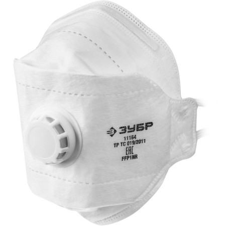 Half mask filter bison TK-80 11164_z02, flat, with a flap of exhalation, ffp1-1