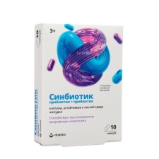 Sinbiotic: Probiotic + Prebiot 