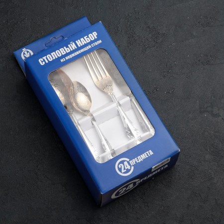 Set of cutlery "Troika", 24 items-6