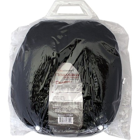 Car pillow, for the neck, "Deluxe", black, with micro-shawls made of polyethylene-5