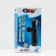 Internal filter Sea Star HX-1500F, 1500 l/h, 20 watts