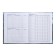 Universal diary for grades 1-11 "Roads", solid cover, glossy lamination, 40 sheets