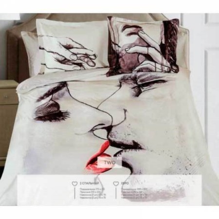 Less underwear euro Two, size 240x260 cm, 200x220 cm, 50x70 cm - 2 pcs, 70x70 cm - 2 pcs