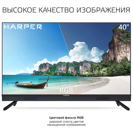 LED TV Harper 40F821ts-6