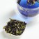 Angan tea, soothes and relieves stress, 50 g.