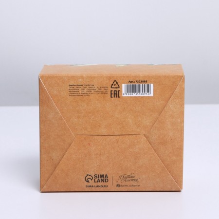 Box Gift team, packaging, "flowers", 12 x 10 x 5 cm-5