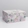 Box - Penal, Gift packaging, Present for You, 22 x 15 x 10 cm