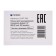 Laminating film A7 80x111 mm, 100 μm, 100 pieces, glossy, Geleos