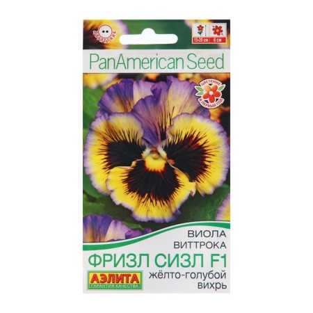 Viola seeds "Frizl Sizl", F1, yellow-blue whirlwind corrugated