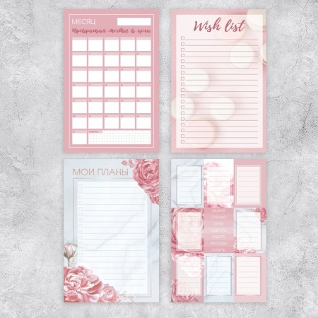 Stickerbook "For Diary", 10 sheets, 14 x 21 cm-2