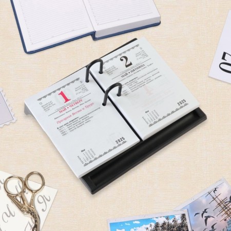 Block for desktop calendars "Calendar of the Business Man" 2025, 10 x 14 cm-1