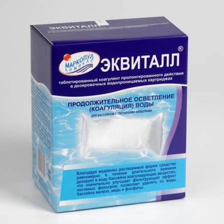 Coagulant Coagulars Ecvalle, tablets, 1 kg-3