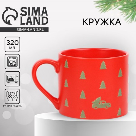 New Year. Ceramic “New Year's fairy tale” mug, 320 ml