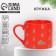 New Year. Ceramic “New Year's fairy tale” mug, 320 ml