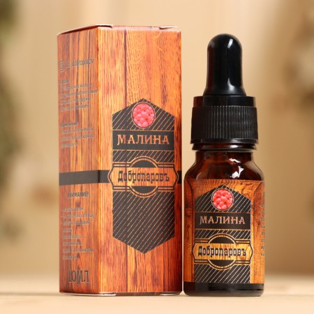 Essential oil "Raspberry", convenient dispenser, 10ml, "Dobroparov"-4
