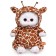Soft toy "Lee Baby in the jumpsuit" Giraffe ", 20 cm