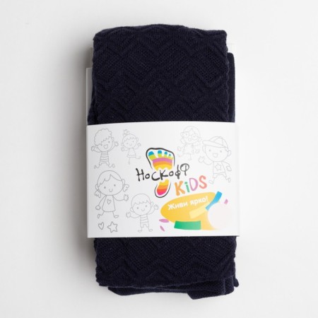 Pantyhose children's openwork, dark blue color, height 122-128 cm-2