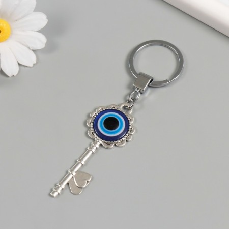 Keychain from the evil eye Metal "Key Nazar" 2.7x7 cm-1