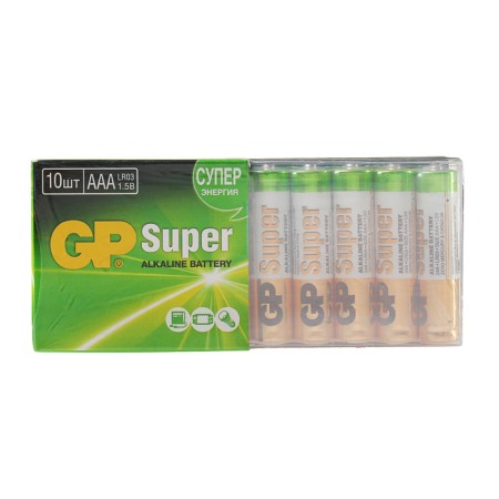 Battery Alkalin GP Super, AAA, LR03-10S, 1.5V, set of 10 pcs.