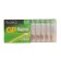 Battery Alkalin GP Super, AAA, LR03-10S, 1.5V, set of 10 pcs.