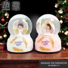 Souvenir Polystone Water Ball Music 