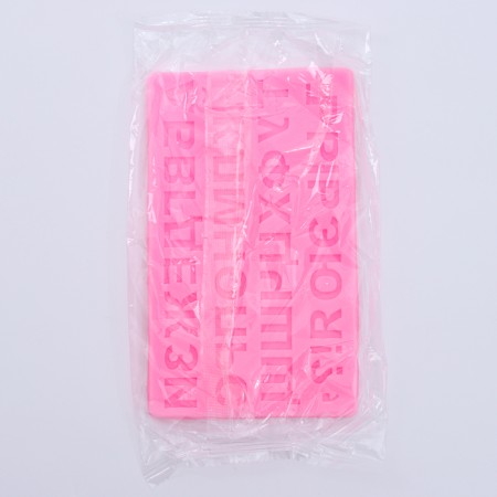 Silicone form "alphabet" Russian language-6