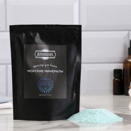 Shimmer with sea salt for the bath "Sea Minerals" 160 g "Dobroparov" Blue-2