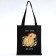 Bag Schoper BE CAPPY 35x0.5x40 cm, Department without lightning, without lining, black