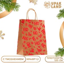 Craft package with embossing, round handle, 