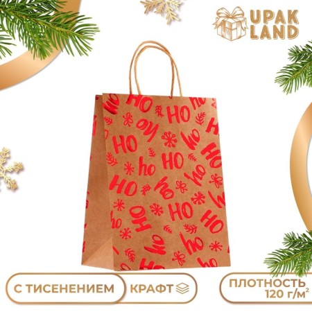 Craft package with embossing, round handle, "ho-ho-ho" 21 x 27 x 11 cm, 120 g