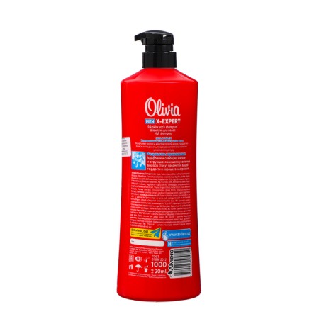 Hair shampoo Olivia Big Boss, 1000 ml-1