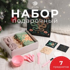 Set of gift Mystical Style towel and AKS