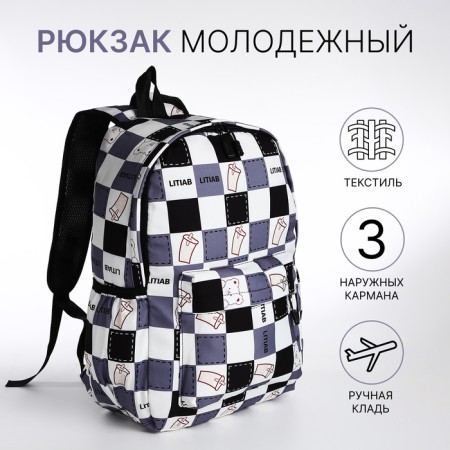 Youth backpack from textiles, 3 pockets, gray/black color