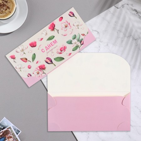 Money envelope "Happy Birthday!" flowers, buds, white background, 16.2x8.3 cm