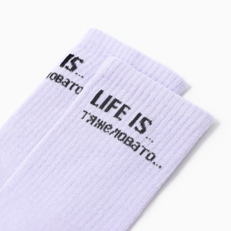 Women's socks "Life is heavy", the color is light lavender, rr 25-27-1