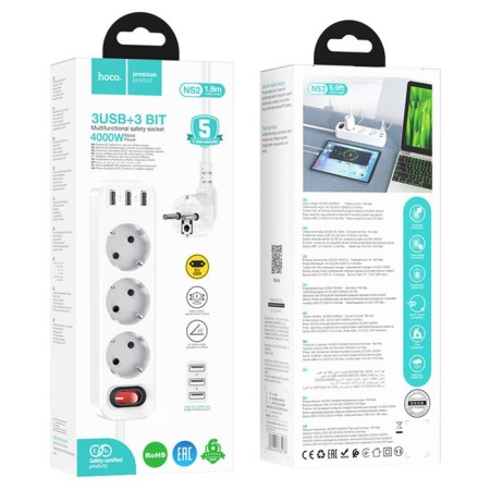 Hoco NS2 network filter, 3 outlets, 4000 W, 3 USB, 2.4 A, 1.8 m, white-3