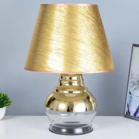Astori table lamp E27 40W gold 31x31x50 cm Risalux