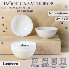 Set of salad bowls Luminarc diwali shells, 1 l, d = 18 cm, glass ceramic, 6 pcs, white color