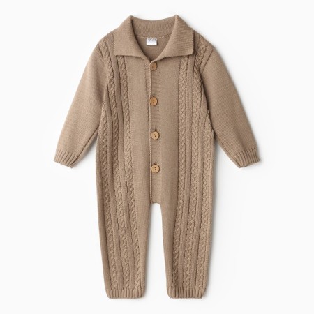Combine Knitted Minaku, height 56-62, brown color