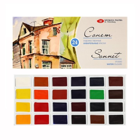 A watercolor art in cuvette, 24 colors x 2.5 ml, ZHK "Sonet", 3541139-3