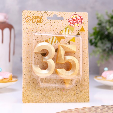 Candle in the cake jubilee "line" (set 2 in 1), number 35, number 53, gold metallic, 6.5 cm-1