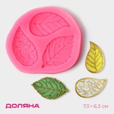 Mold Dolyana 