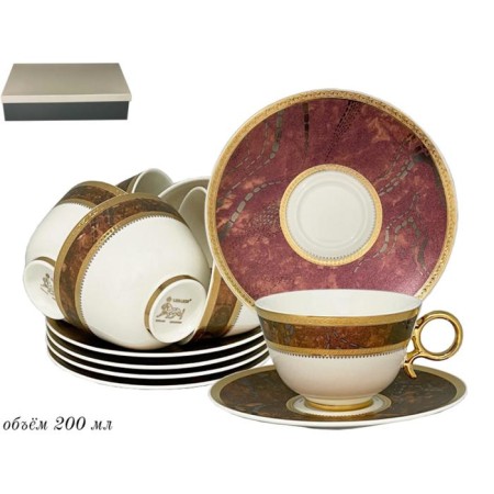 Tea set of Lenardi Versailles, 12 items