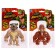 The stretching figure of Monster Flex. Dino, 14 cm, 14 types, mix